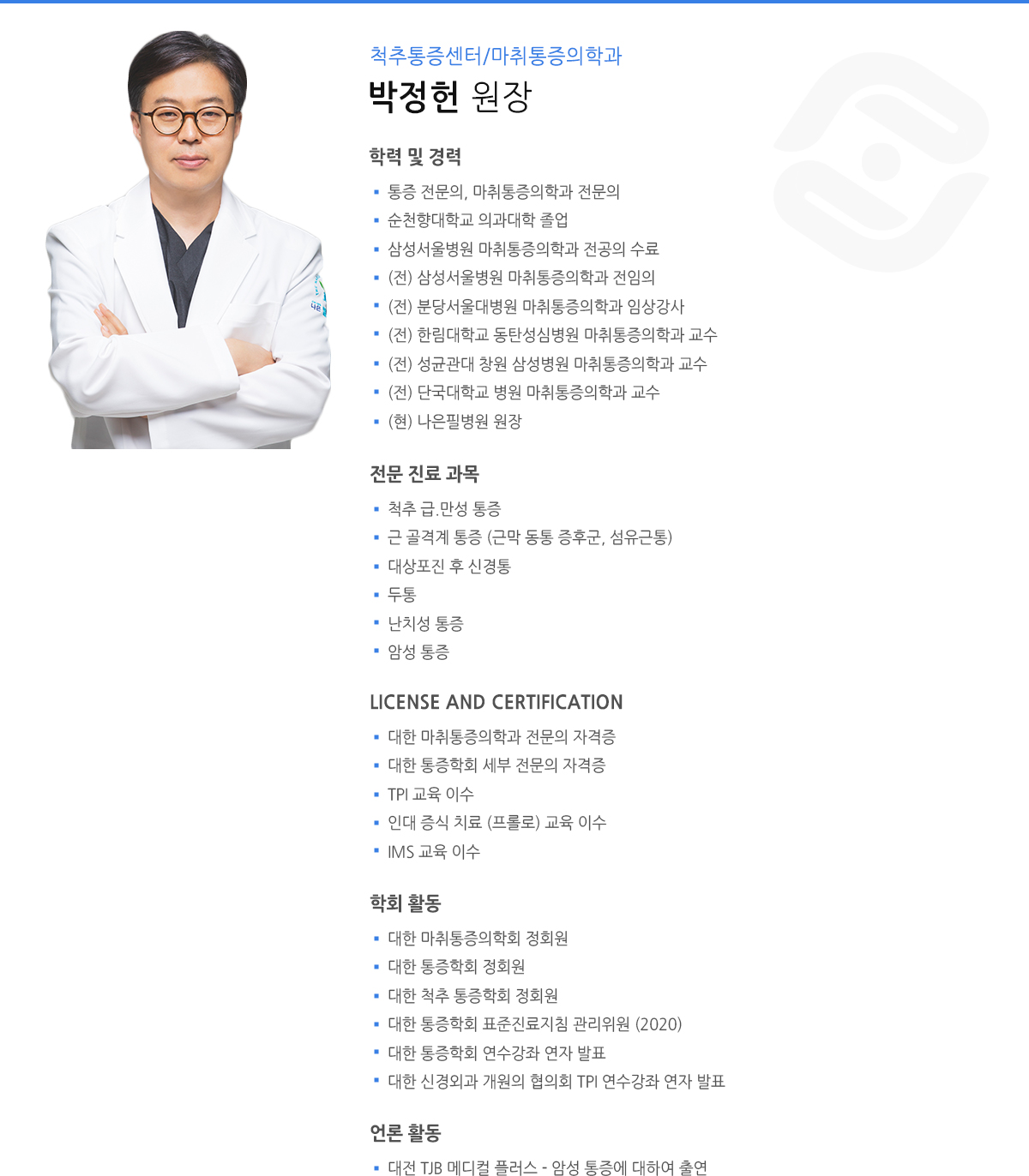 ������ ���� ���