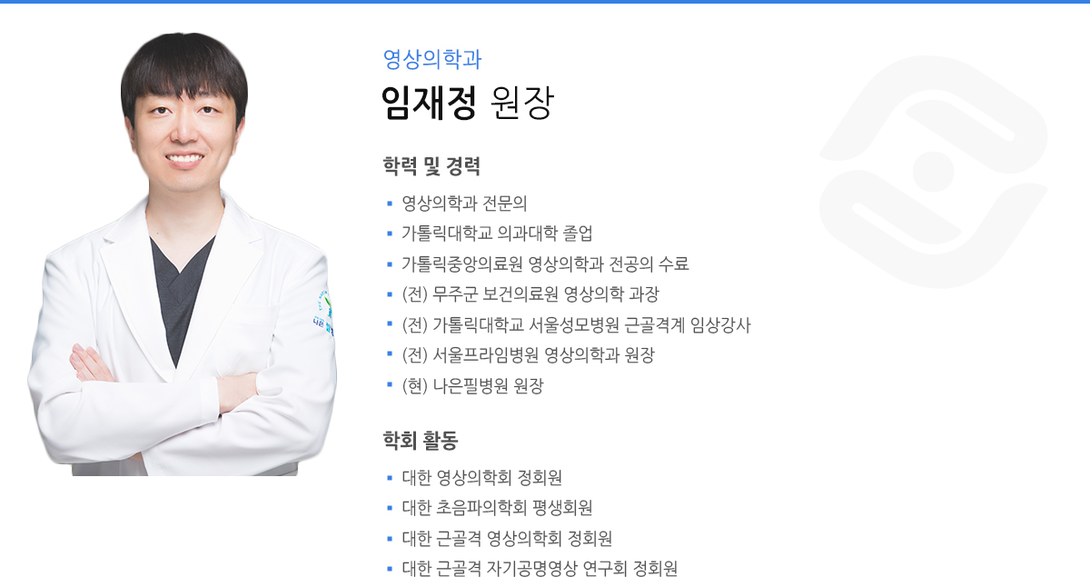 ������ ���� ���