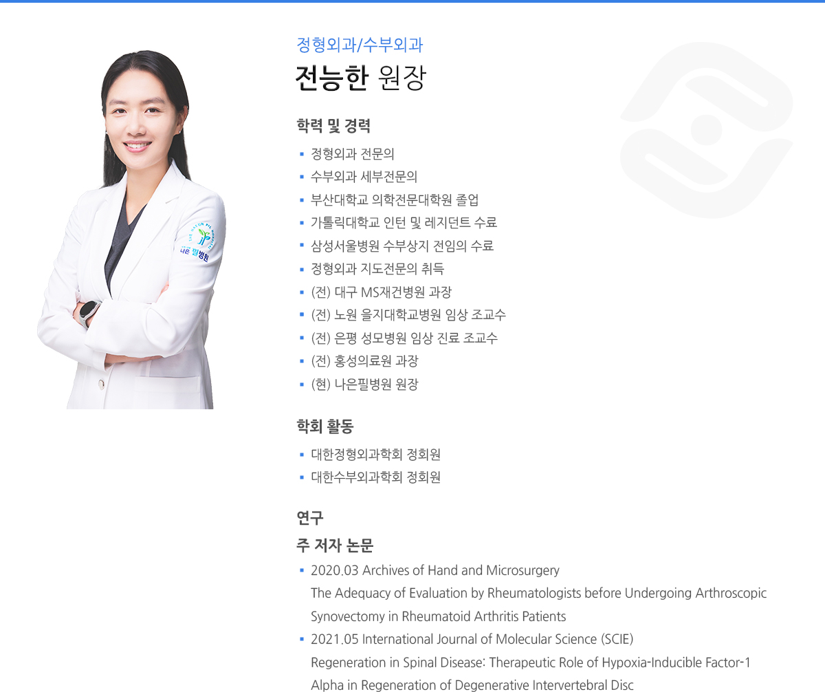 ������ ���� ���