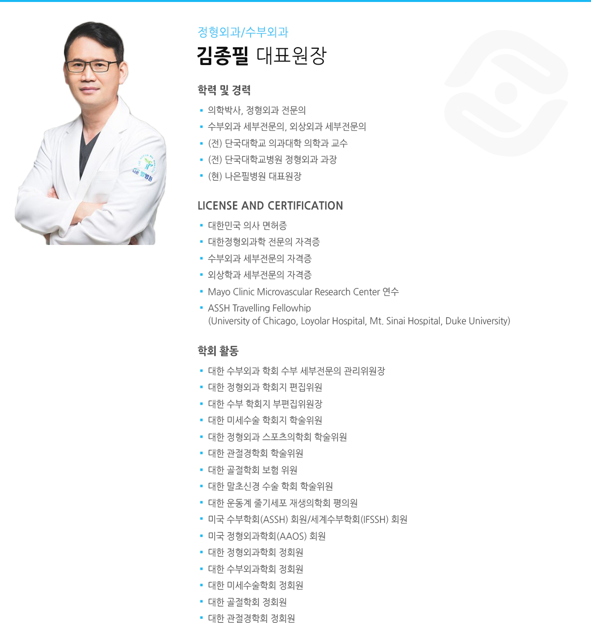 ������ ��ǥ���� ���