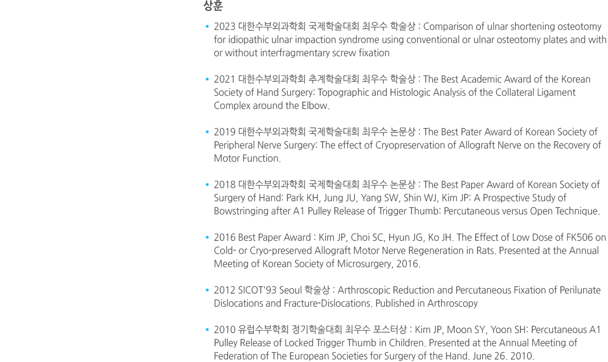 ������ ��ǥ���� ���-����