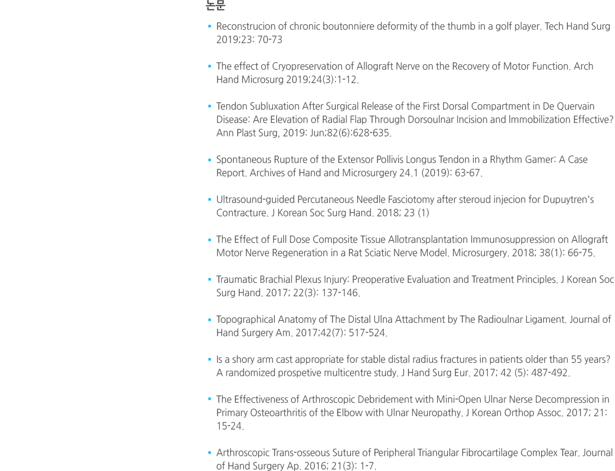 ������ ��ǥ���� ���-����