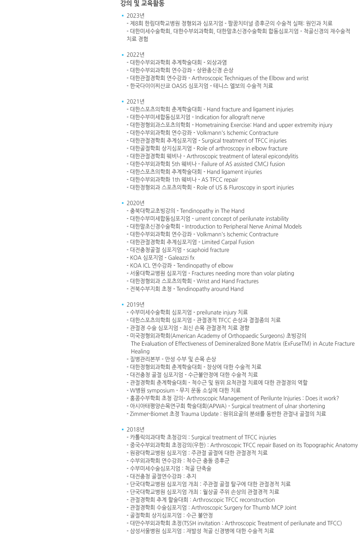 ������ ��ǥ���� ���-���� �� ����