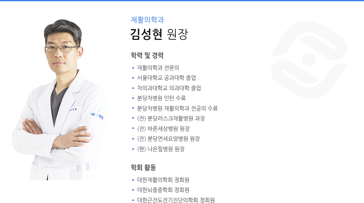 �輺�� ���� ���