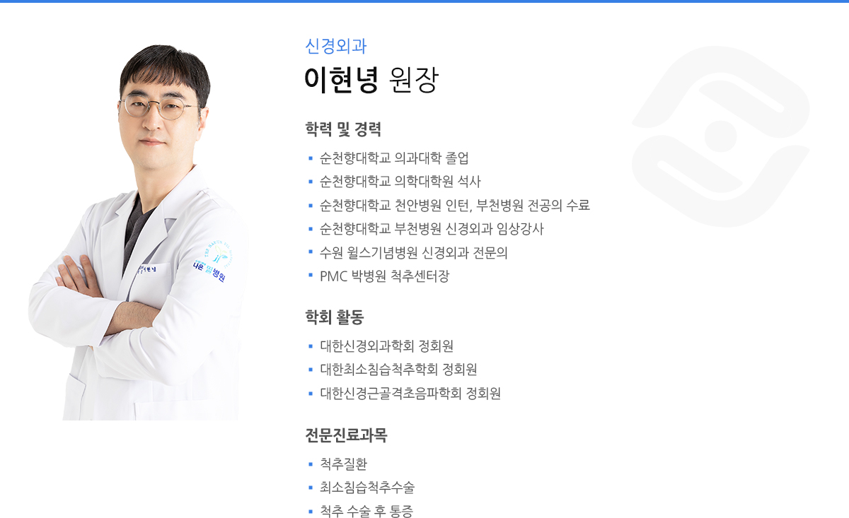 ����� ���� ���