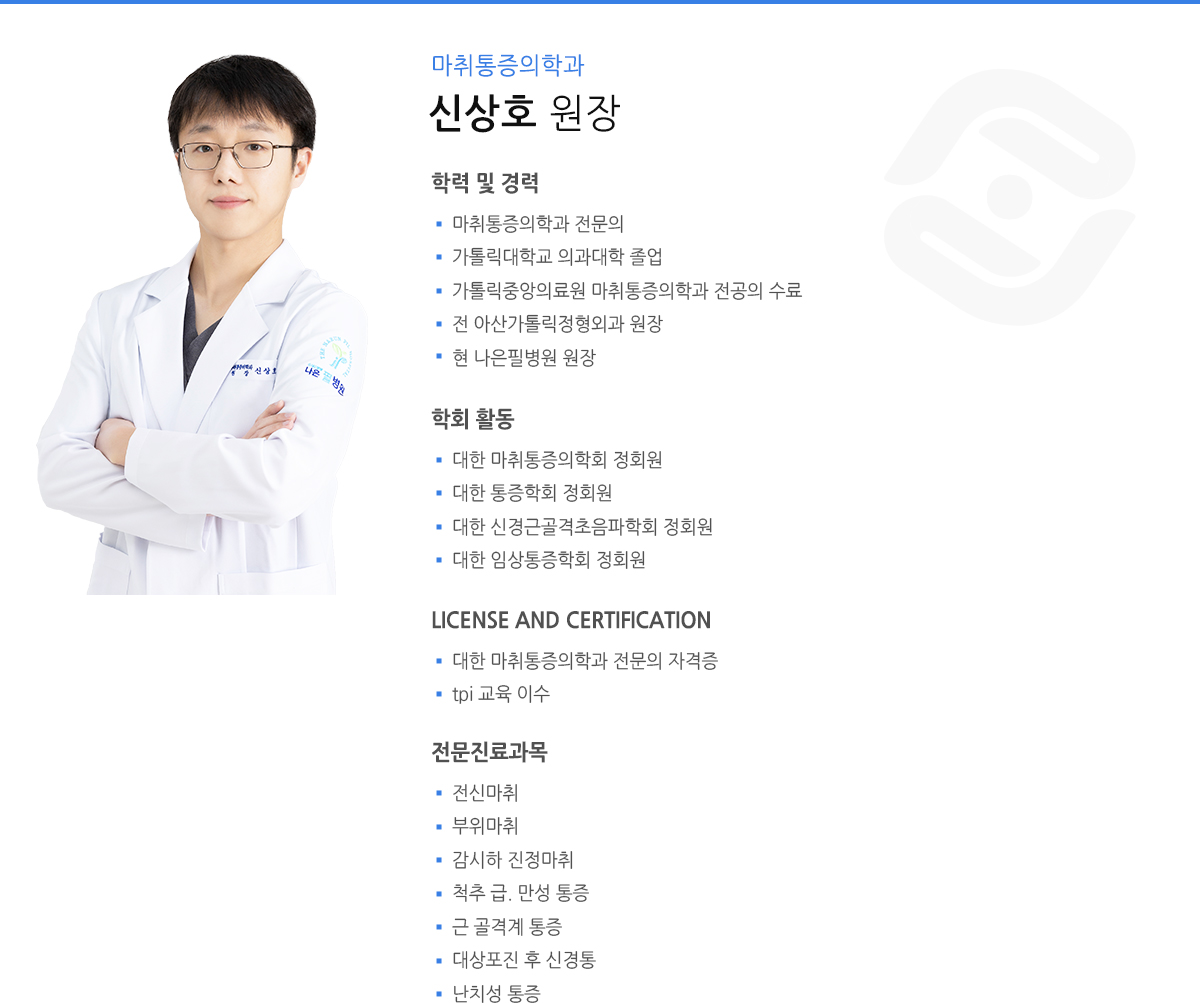 �Ż�ȣ ���� ���