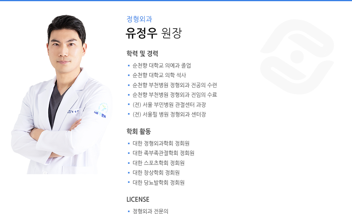 ������ ���� ���