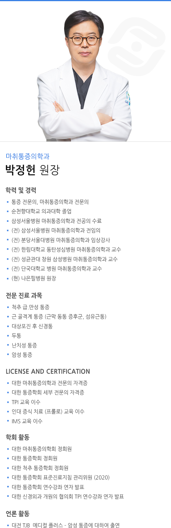 ������ ���� ���