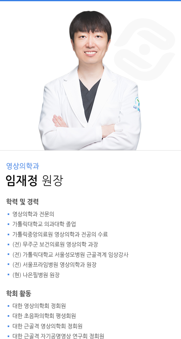 ������ ���� ���