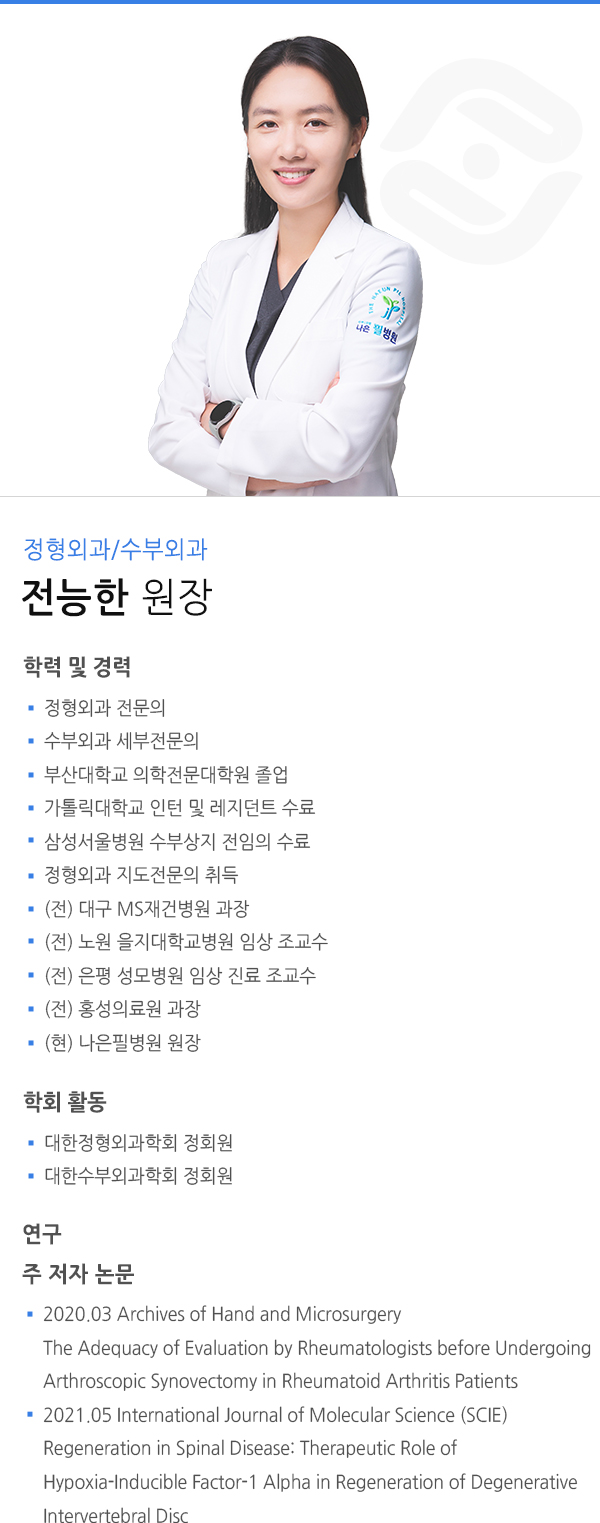 ������ ���� ���