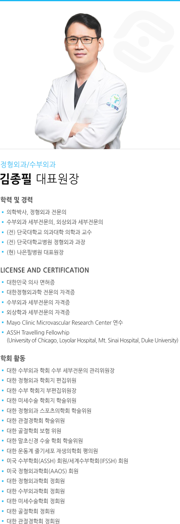 ������ ��ǥ���� ���