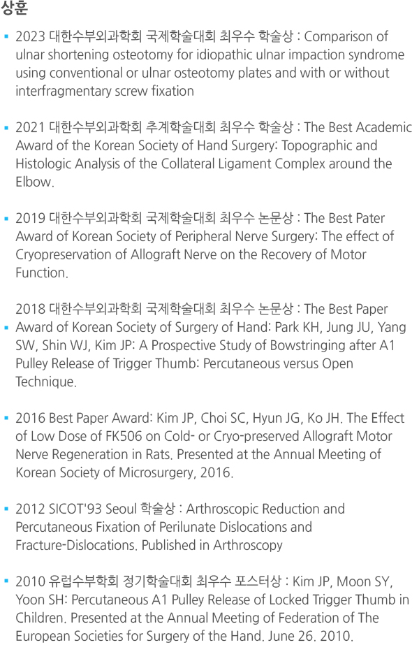 ������ ��ǥ���� ���-����