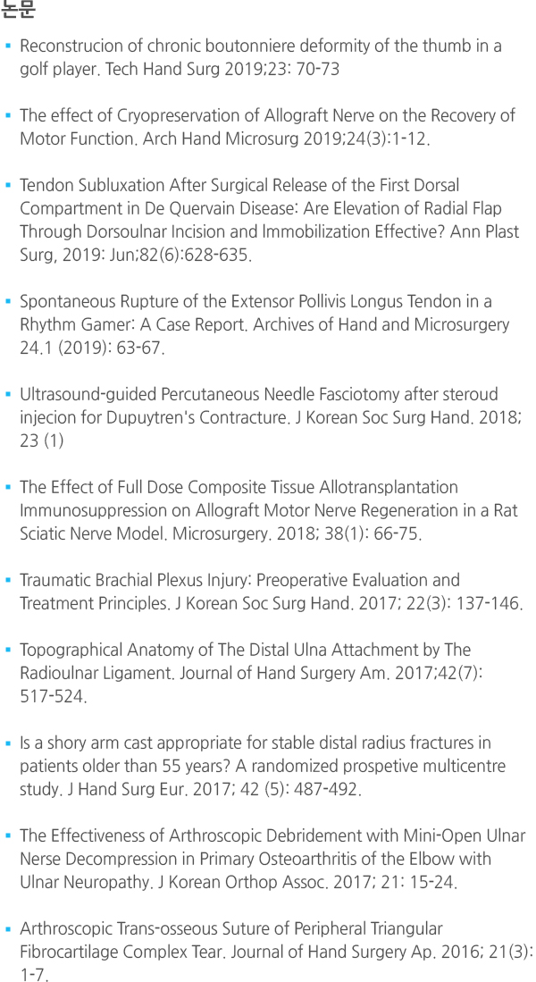 ������ ��ǥ���� ���-����