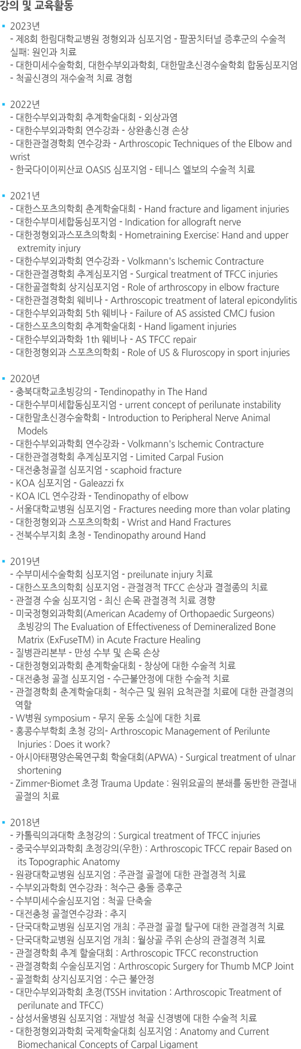 ������ ��ǥ���� ���-���� �� ����