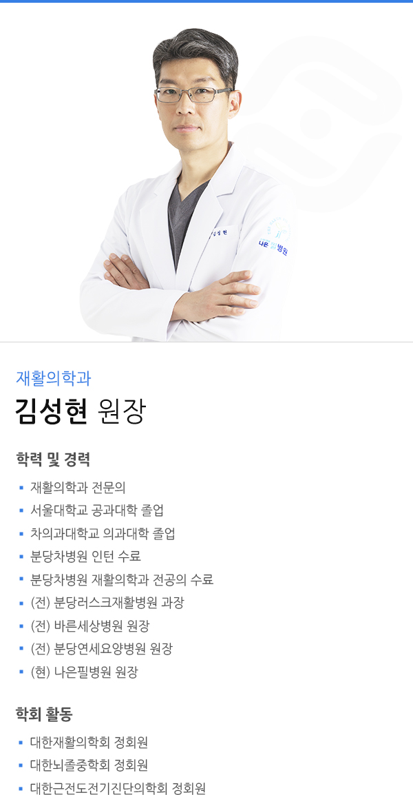 �輺�� ���� ���