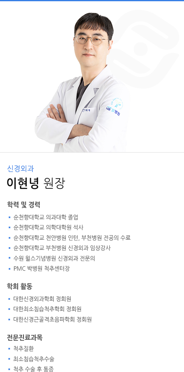 ����� ���� ���