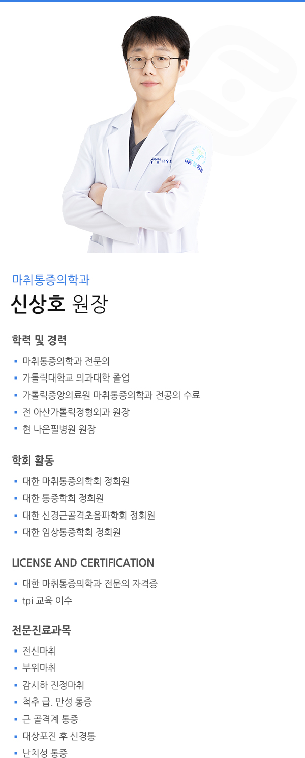 �Ż�ȣ ���� ���