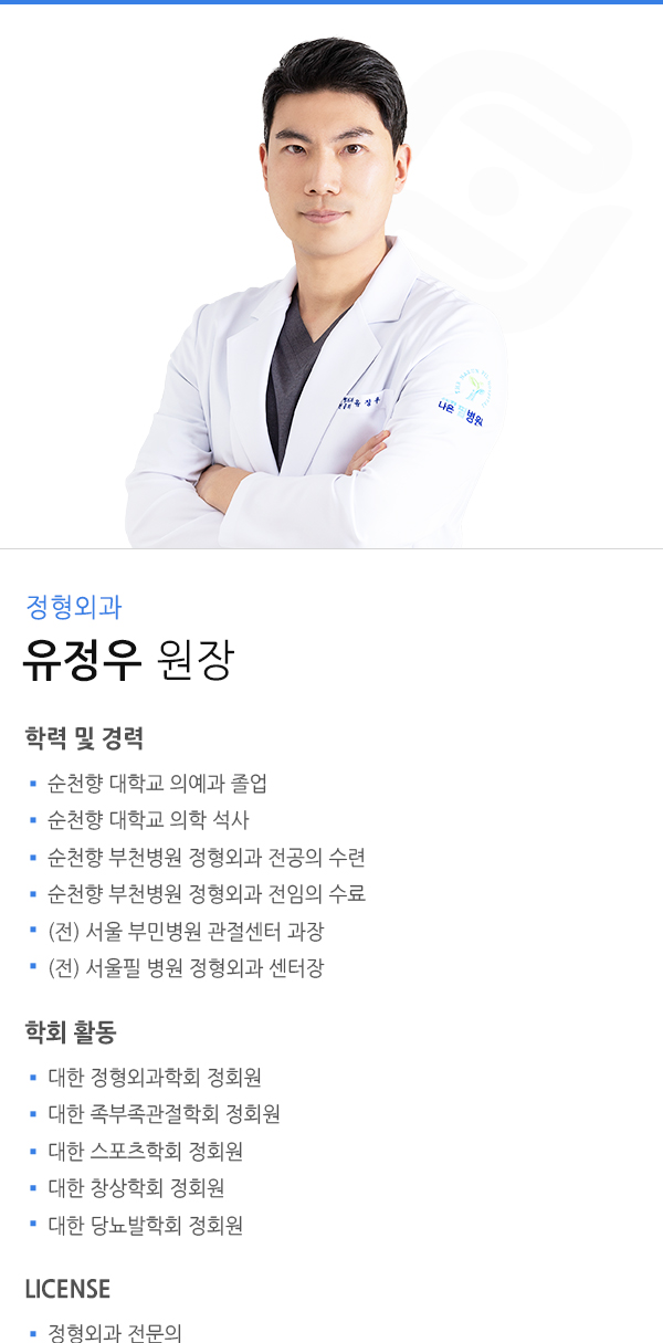 ������ ���� ���