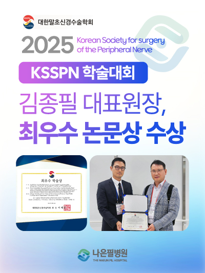 �м���ȸ����