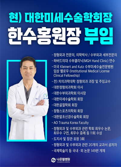 �ű� �Ƿ��� �Ұ�